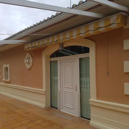 Chalet Privado Βίλα Denia Εξωτερικό φωτογραφία
